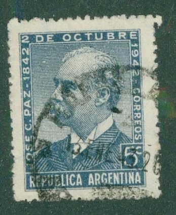 Argentina #2 506 USED BIN $0.50