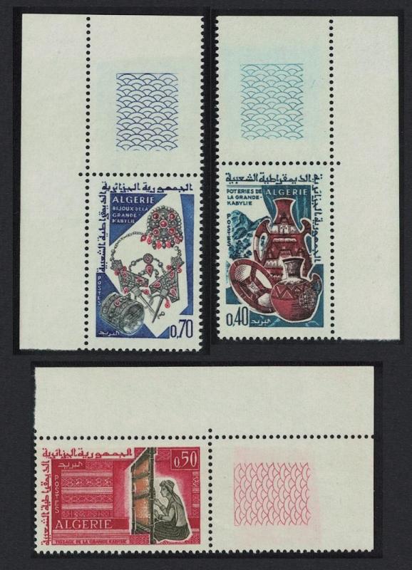 Algeria Grand Kahylie Handicrafts 3v Corners SG#455-457