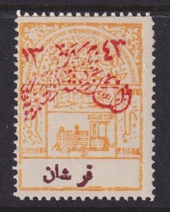 Saudi Arabia, Scott 27, MLH