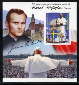 CENTRAL AFRICA 2021 75th ANN OF POPE JOHN PAUL II BECOMING PRIEST S/S MINT NH