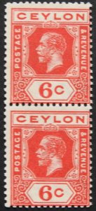 Ceylon 1919 George V Six Cents pair sideways wmk SG 305a mint