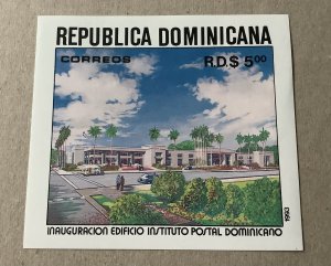 Dominican Republic 1993 Scott 1152 MNH - Opening of New National  post office