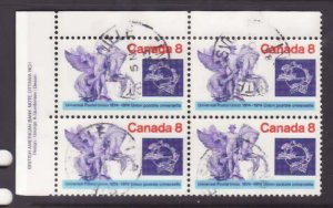 Canada-Sc#648- id5-used 8c UPU UL plate block-1974-
