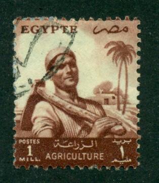 Egypt 1954 #368 U SCV(2014)=$0.25