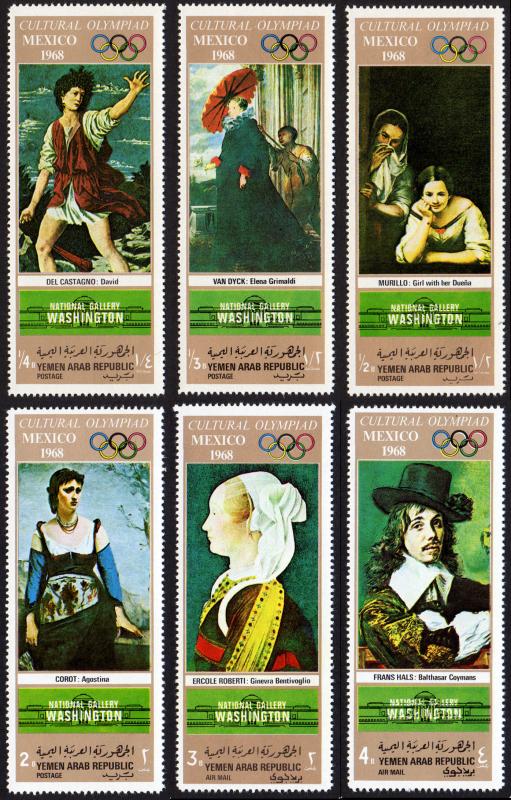 Yemen/YAR Mi #998-1003 set/6 mnh 1969 Mexico Olympics Olympiad - Natl Gallery DC