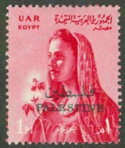 EGYPT N62 MH BIN $0.50