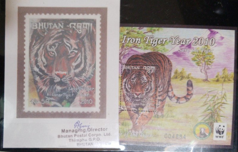 VTADC.SP.O) 2010 BHUTAN, DIE PROOF ORIGINAL, WWF - DEPARTMENT OF FOREST - BULL