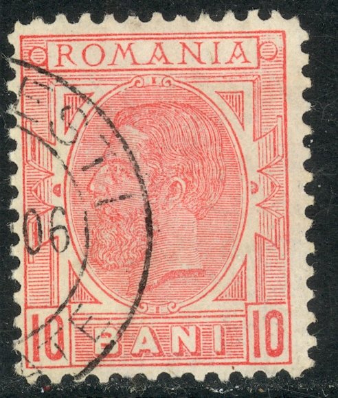 ROMANIA 1900-03 10b King Carol I Portrait Issue Sc 137 VFU