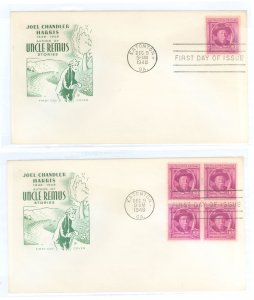 US 980 1948 Unaddressed