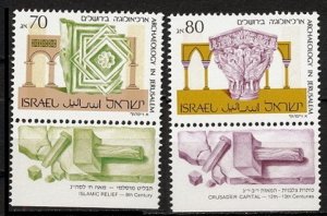 1989 Israel 1127-1128 Archaeology in Jerusalem 7,50 €