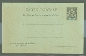 St. Marie de Madagascar  1892 10c + 10c black on pale blue, overall toning on front of message card