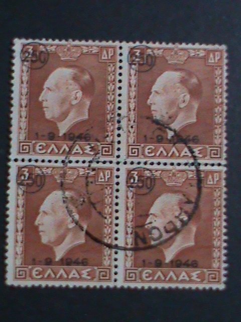 GREECE-1946 SC#485 RETURN OF KING GEORGE II USED BLOCK WITH  FANCY CANCEL VF