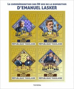 Togo 2021 MNH Chess Stamps Emanuel Lasker German Player Sports 4v Gold M/S