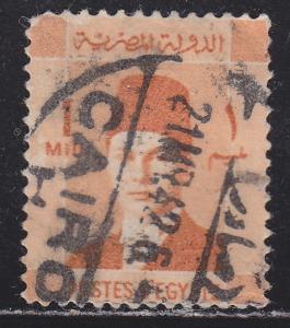 Egypt 206 King Farouk 1937