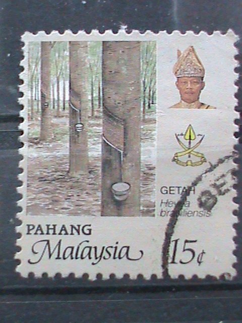 ​MALAYSIA-1986 AGRICULTURE   USED -6 STAMPS-#M26 VF- WE SHIP TO WORLD WIDE