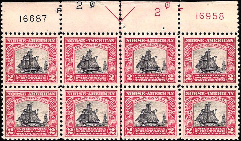 620 Mint,OG,NH... Plate Block of 8... SCV $275.00... XF/Superb