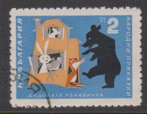 Bulgaria Sc#1327 NH CTO