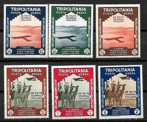 ITALY TRIPOLITANIA STAMPS. 1934, AIR POST, MLH