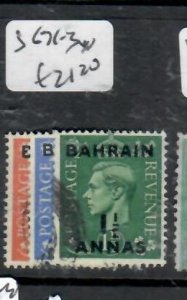 BAHRAIN  KGVI  ON GB       SG 71-73         VFU      P0320B H