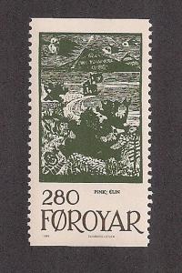 FAROE ISLANDS SC# 119 F-VF MNH 1984