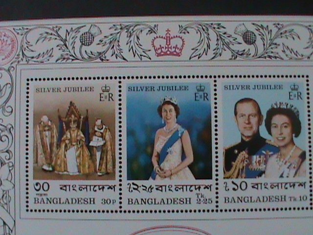 BANGLADESH-SC#125A-SILVER JUBILEE -QUEEN ELIZABETH II  MNH S/S VF LAST ONE