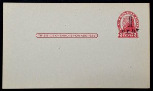 1920 US Sc. #UX33 (S45-31 Oklahoma City surcharge) mint postal card, nice