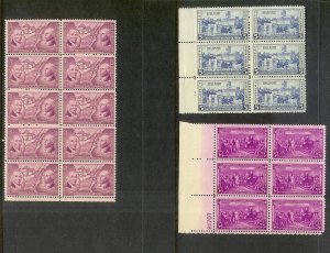 UNITED STATES (198) Blocks/Plate Blocks/Strips Stamps ALL Never Hinged FV=$67+