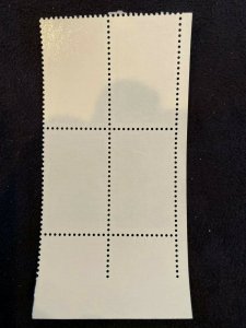 US Stamps-SC# 2617 - Du Bois - Plate Block - 29 Cent - MNH 