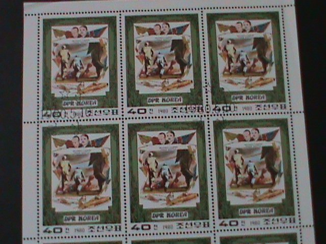 ​KOREA-1980-SC#1947- CONQUERORS OFSKY & SPACE- SECONDOCAMPINI-CTO-SHEET VF-