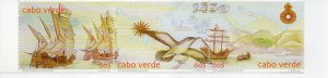 Cape Verde 927 MNH .