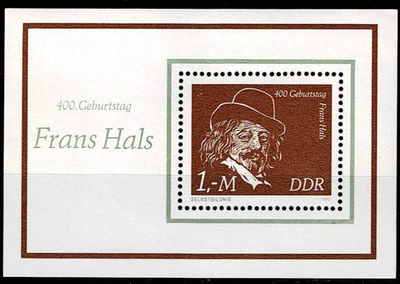 DDR 1980,Sc.#2132-2136 MNH Paintings by Frans Hals