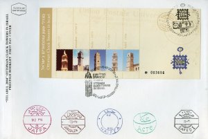 ISRAEL 2004 CLOCK TOWER PRESTIGE BOOKLET COMPLETE ON FIRST DAY COVERS