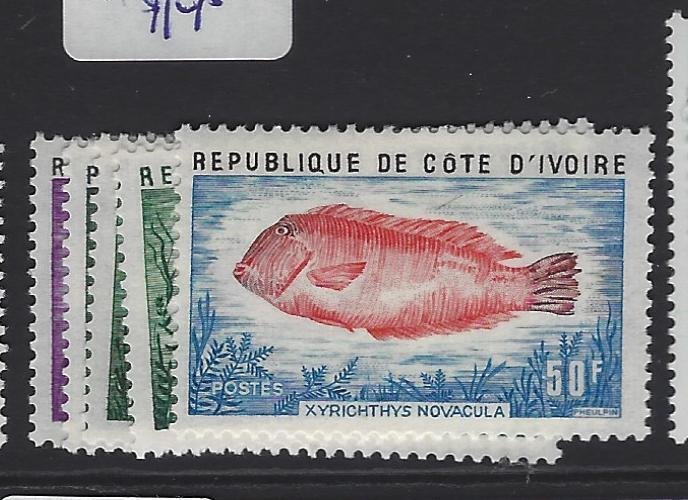 Ivory Coast Fish SC 344-8 MNH (8gqx) 