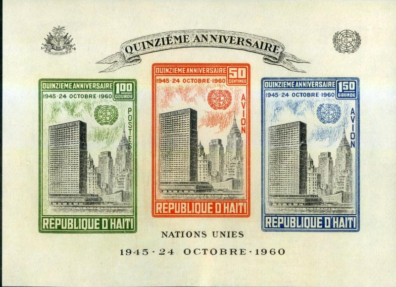 HAITI C169a MNH S/S SCV $3.25 BIN $2.00 UNITED NATIONS