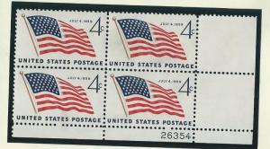 United States Plate Block   mnh SC  1132