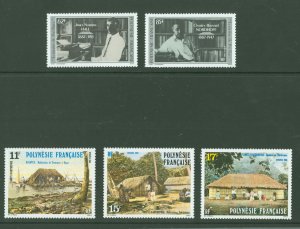 French Polynesia #476-480  Single (Complete Set)