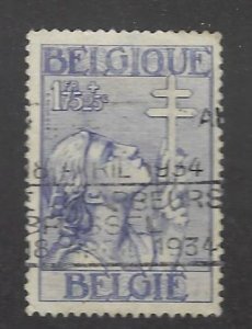 Belgium SC B149 Used F-VF SCV$21.00...Great Spot(s)!