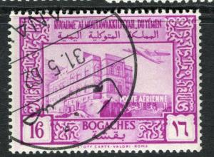YEMEN;  1951 AIR early issue fine used 16b. value