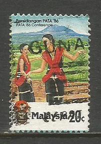 Malaysia    #324a  Used  (1986)  c.v. $1.00