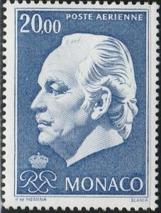 Monaco, #C83  MNH From 1974