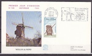 France, Scott cat. 1641. Steenvorde Windmill issue. First day cover. ^