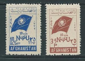 Afghanistan 435-6 1955 10th UN set MH