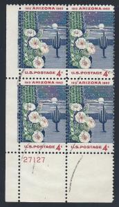 1192,used plate block # 27127