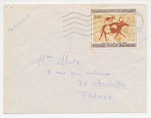 Cover / Postmark Algeria 1966 Rock drawings - Tassili