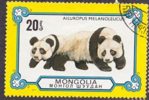 Mongolia 990 1977 Used