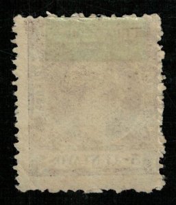 King Alfonso XIII, 3 centavos, MNH, Cuba 1898, SC #164 (Т-6106)