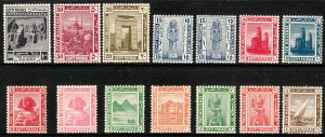 1921-22 Egypt Culture full chalky set of fourteen ML-MH Sc# 61 / 74 CV $237.50