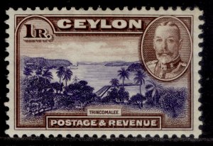 CEYLON GV SG378, 1r violet-blue & chocolate, M MINT. Cat £40.