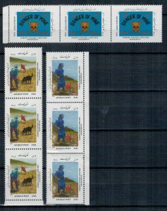 Afghanistan 2006 MNH Stamps Scott 1437-1439 War Mines Army Dog