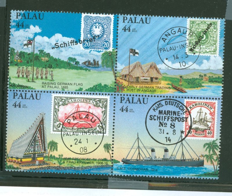 Palau #C9a  Souvenir Sheet (Stamps On Stamps)